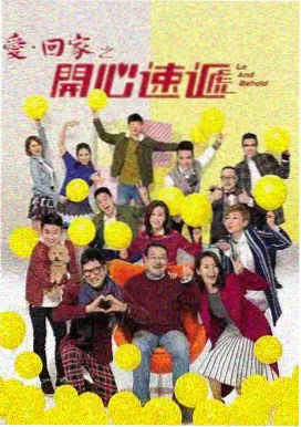 热门高清剧集免费第七档案室